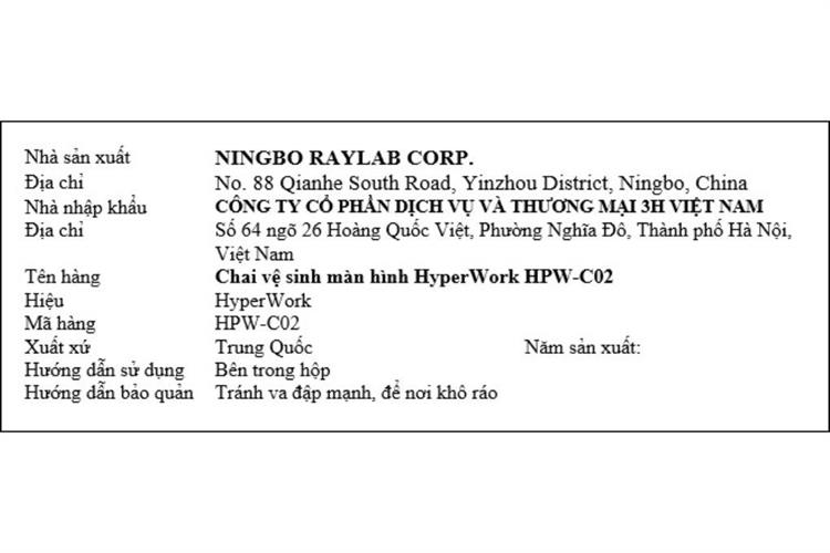 Chai vệ sinh màn hình HyperWork Màu Đen