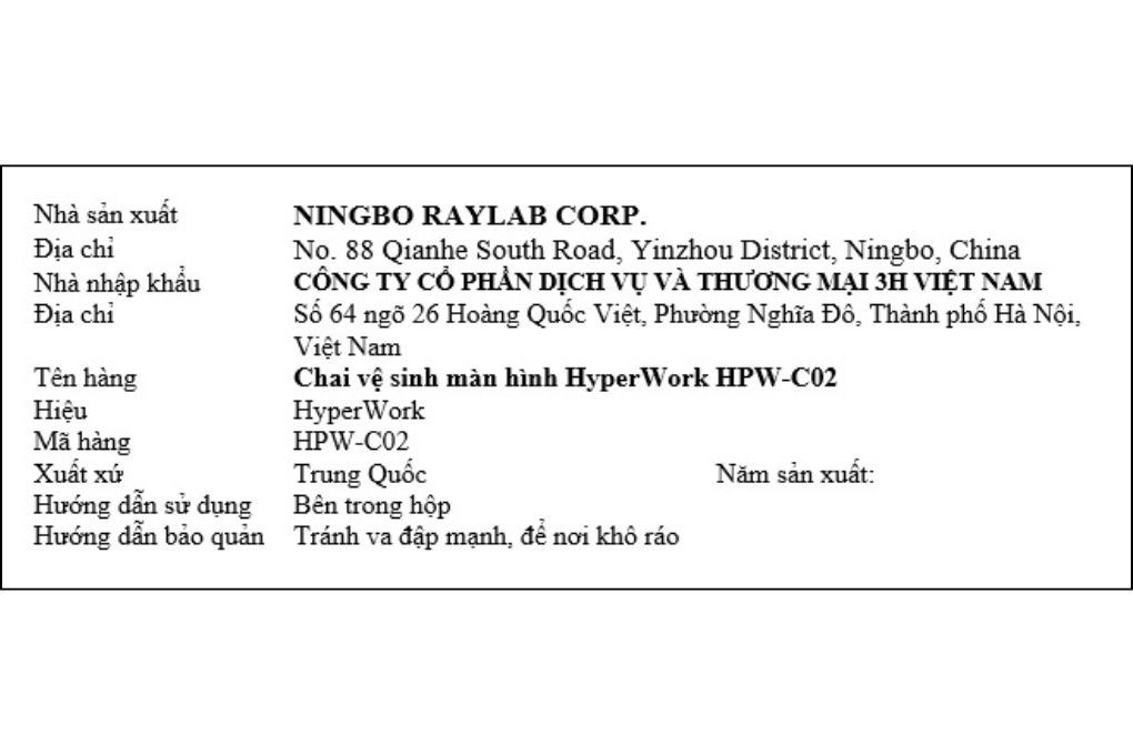 Chai vệ sinh màn hình HyperWork Màu Đen