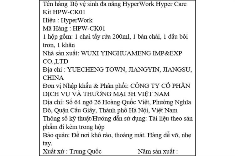 Bộ vệ sinh đa năng HyperWork Care Kit Màu Đen