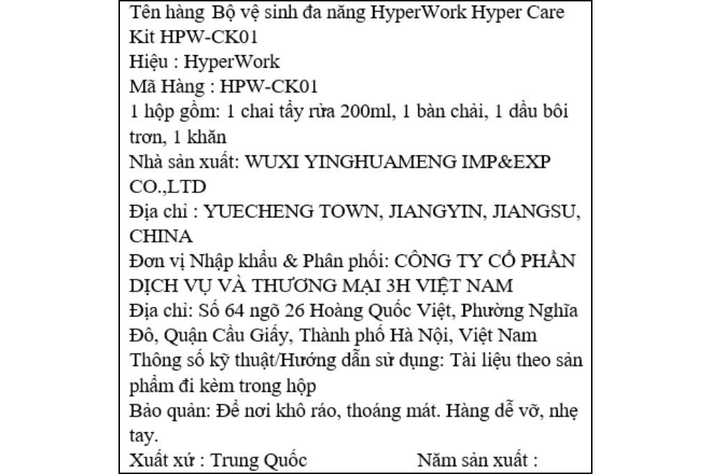 Bộ vệ sinh đa năng HyperWork Care Kit Màu Đen