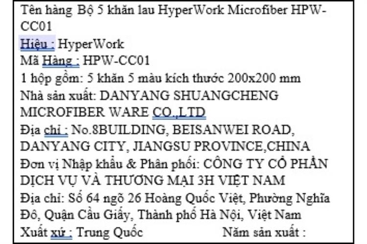 Bộ 5 khăn lau HyperWork Microfiber Màu Đen