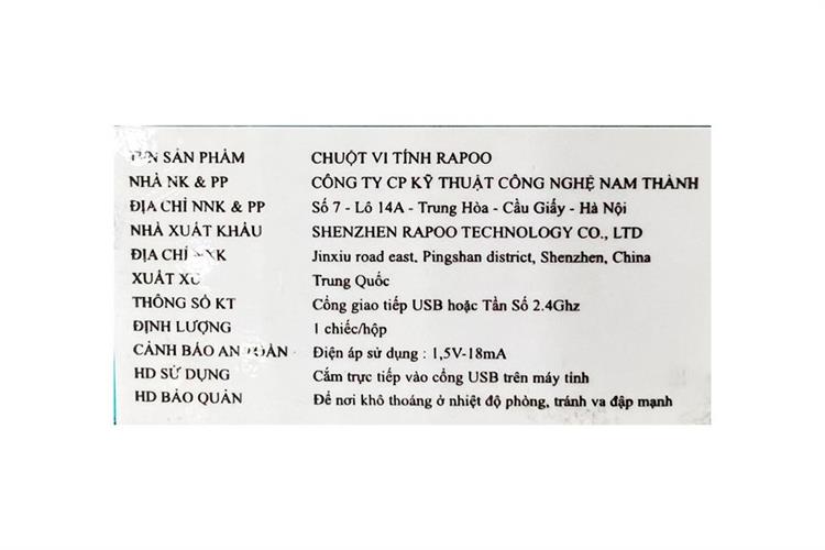 Chuột Có dây Silent Rapoo N1200 Màu Hồng