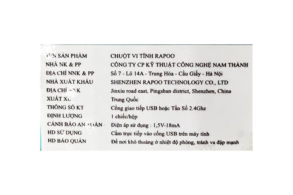 Chuột Có dây Silent Rapoo N1200 - 14