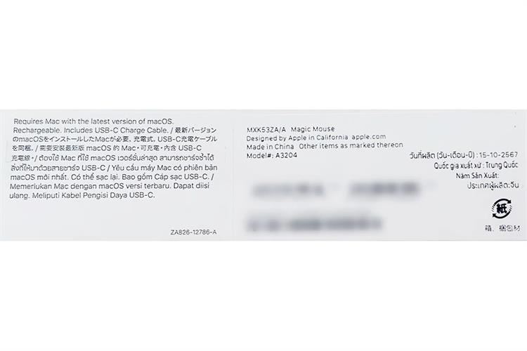 Chuột Apple Magic Mouse USB C Màu Đen