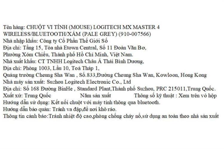 Chuột Bluetooth Logitech MX Master 4 Màu Xám