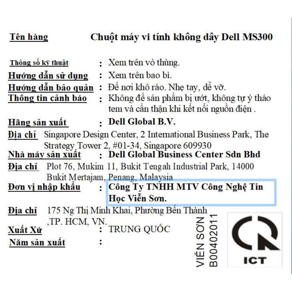 Chuột không dây Dell MS300 - Đen Màu Đen