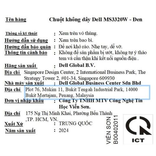 Chuột không dây Dell MS3320W - Đen Màu Đen