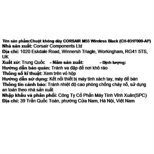 Chuột Bluetooth Gaming Corsair M55 Black/CH-931F000-AP Màu Đen