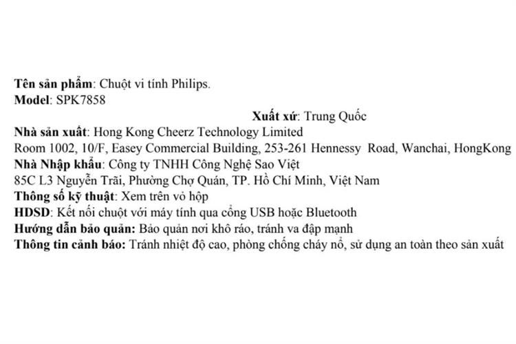 Chuột sạc Bluetooth Philips SPK7858 Màu Đen