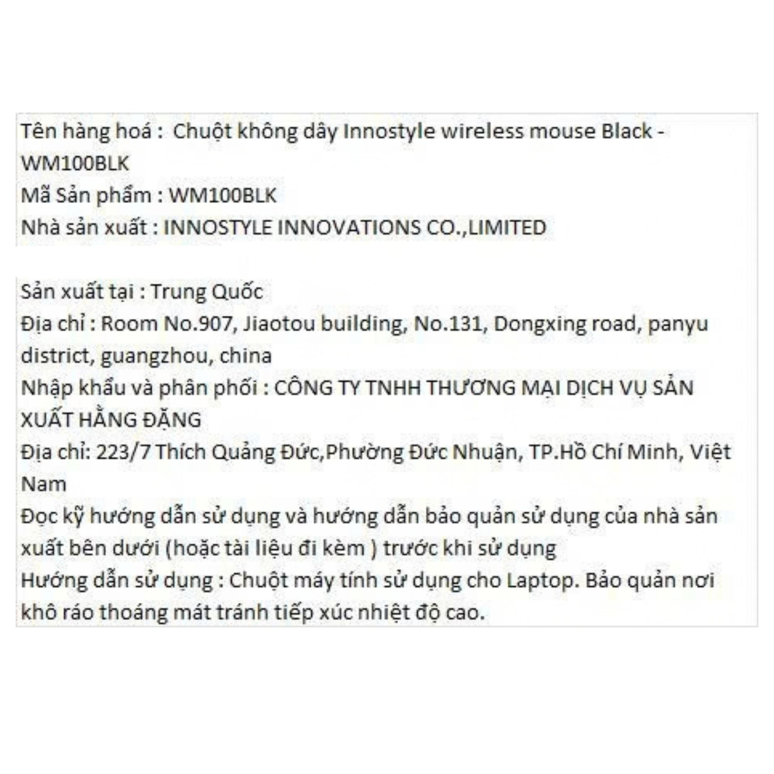 Chuột Không dây INNOSTYLE WM100BLK Màu Đen