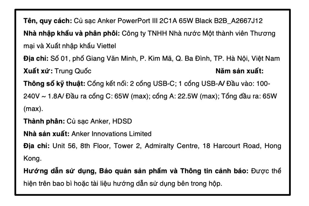 Sạc nhanh 3 cổng USB Type-C QC3.0 PD 65W Anker PowerPort III Pod A2667 - 6