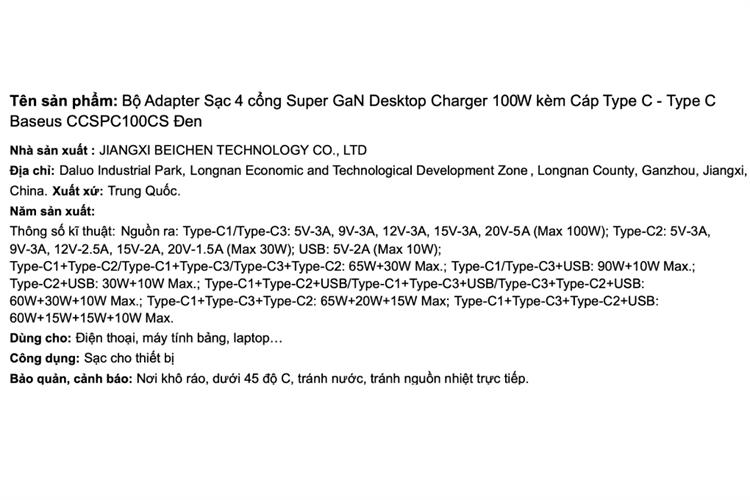 Product image 6 
