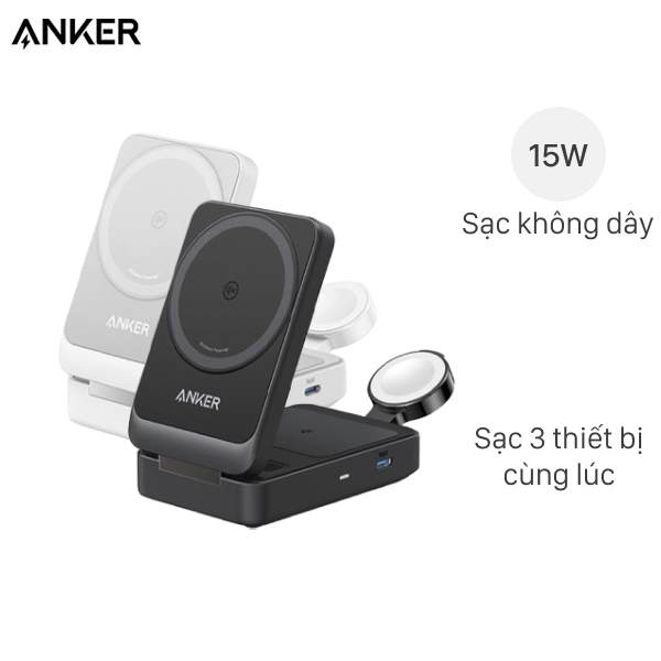 Bộ đế sạc không dây 3 in 1 MagGo Anker B2557 kèm Cáp Type C - Type C