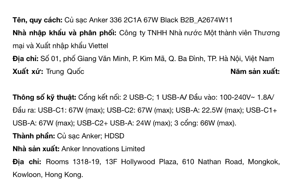 Adapter Sạc 3 cổng USB Type C IQ3 67W Anker A2674 - 4