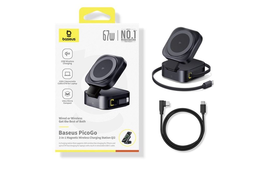 Đế sạc nhanh không dây 2 in 1 67W Magnetic Baseus PicoGo BSW-540 kèm Cáp Type C - Type C Màu Đen