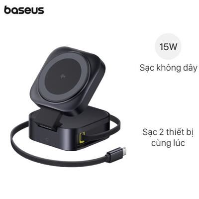 Đế sạc không dây 2 in 1 Qi2 67W Magnetic kèm Cáp Type C - Type C Baseus PicoGo BSW-540