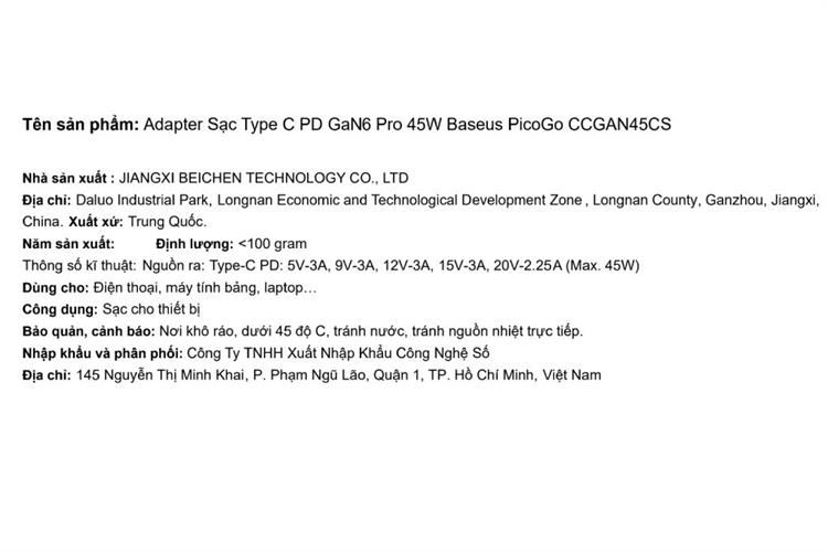 Product image 3 
