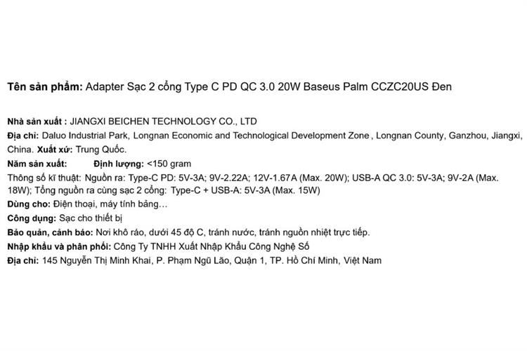 Product image 3 