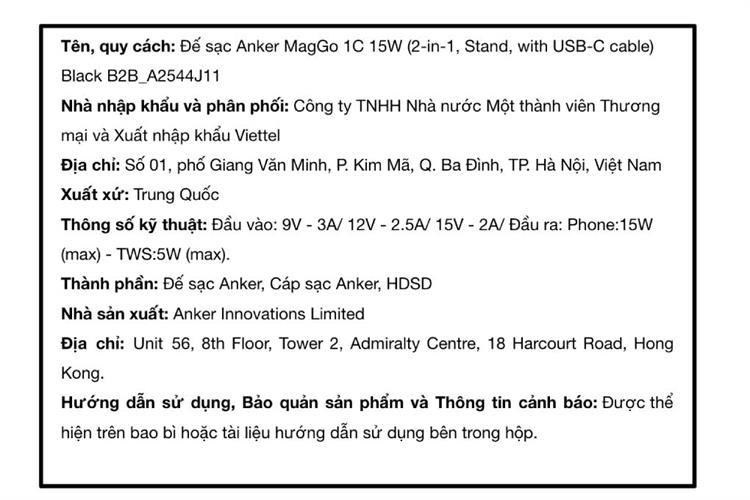 Bộ đế sạc không dây 2 in 1 15W MagGo Anker A2544 kèm Cáp Type C - Type C Màu Đen