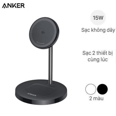 Bộ đế sạc không dây 2 in 1 15W MagGo kèm Cáp Type C - Type C 1.5m Anker A2544