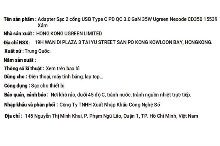 Product image 3 
