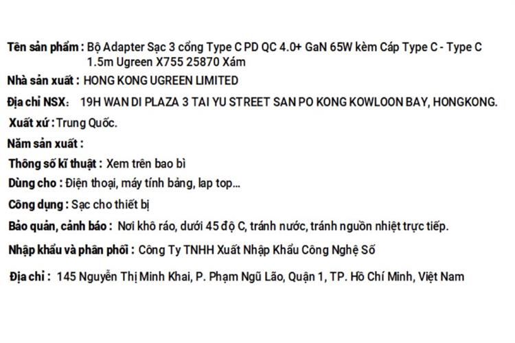 Product image 4 