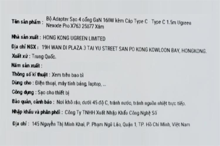 Product image 4 