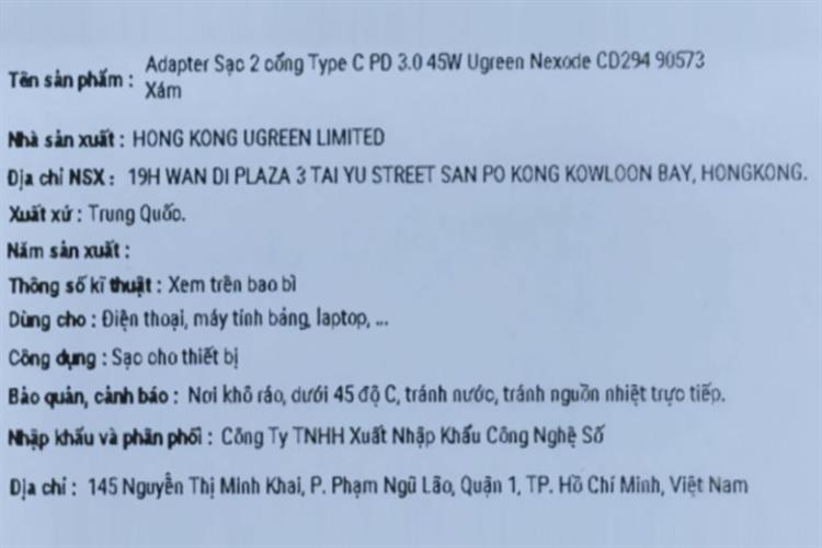 Product image 7 