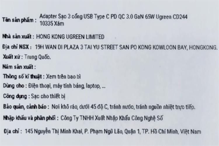 Product image 8 