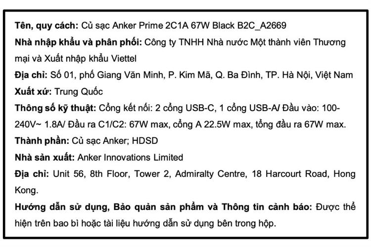 Product image 6 