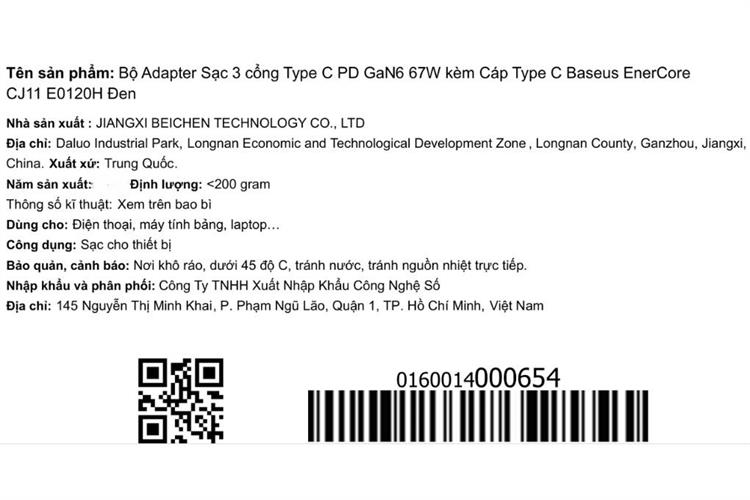 Product image 3 