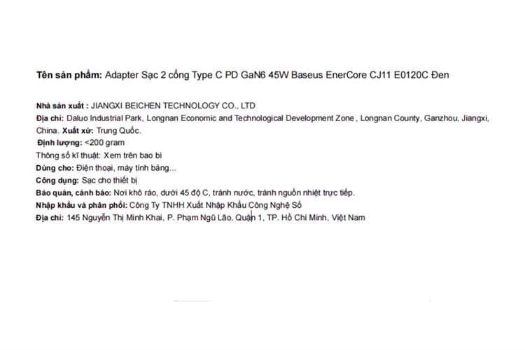 Product image 3 