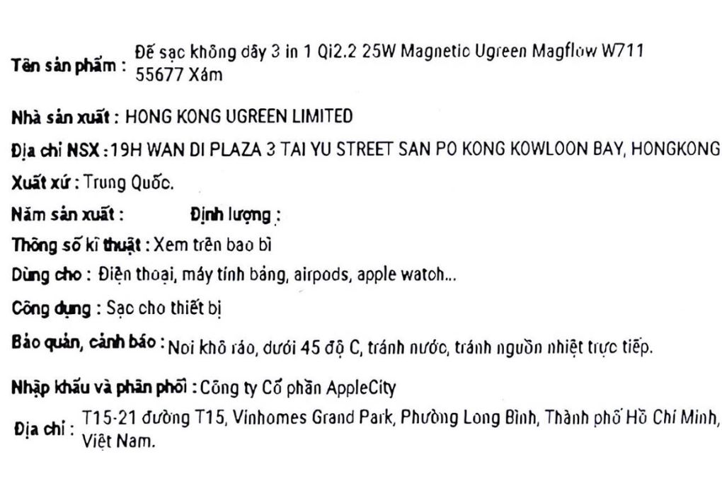 Đế sạc nhanh không dây 3 in 1 Qi2.2 25W Magnetic Ugreen Magflow W711 55677 - 8