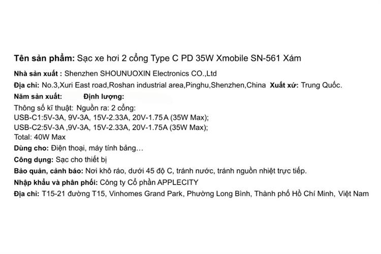 Sạc xe hơi 2 cổng Type C PD 35W Xmobile SN-561 Màu Xám đậm