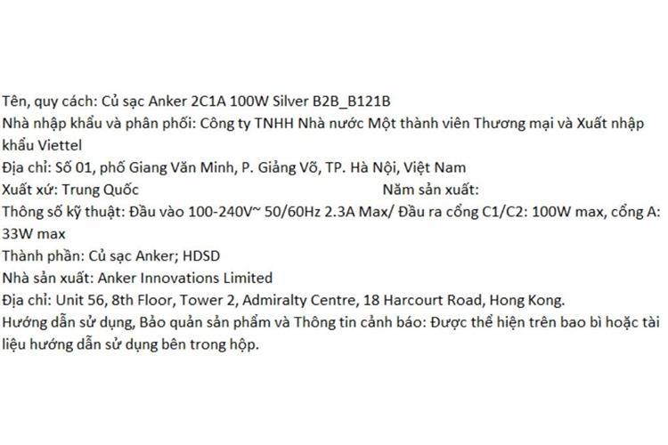 Bộ sạc nhanh 3 cổng USB Type C IQ4 GaN 100W Anker B121B kèm Cáp Type C - Type C Màu Bạc