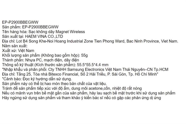 Đế sạc không dây Qi2 25W Magnet Samsung EP-P2900BB Màu Đen