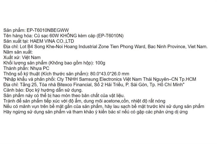 Sạc nhanh Type-C PD 60W Samsung EP-T6010NB Màu Đen