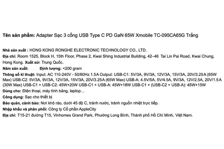 Sạc nhanh 3 cổng USB Type C PD GaN 65W Xmobile TC-095CA65G Màu Trắng
