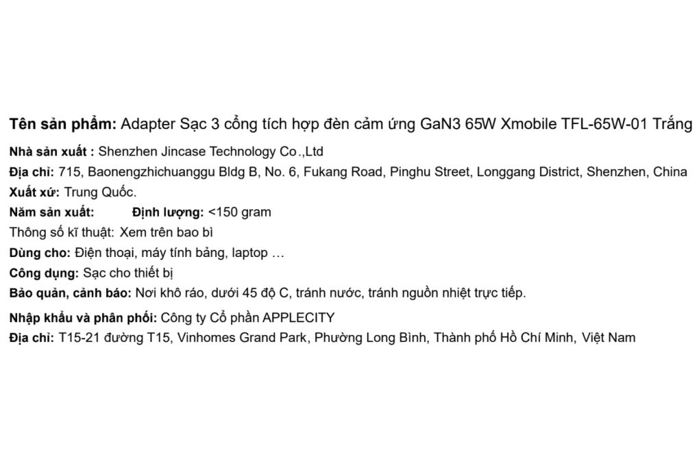 Sạc nhanh 3 cổng tích hợp đèn cảm ứng GaN3 65W Xmobile TFL-65W-01 Màu Trắng