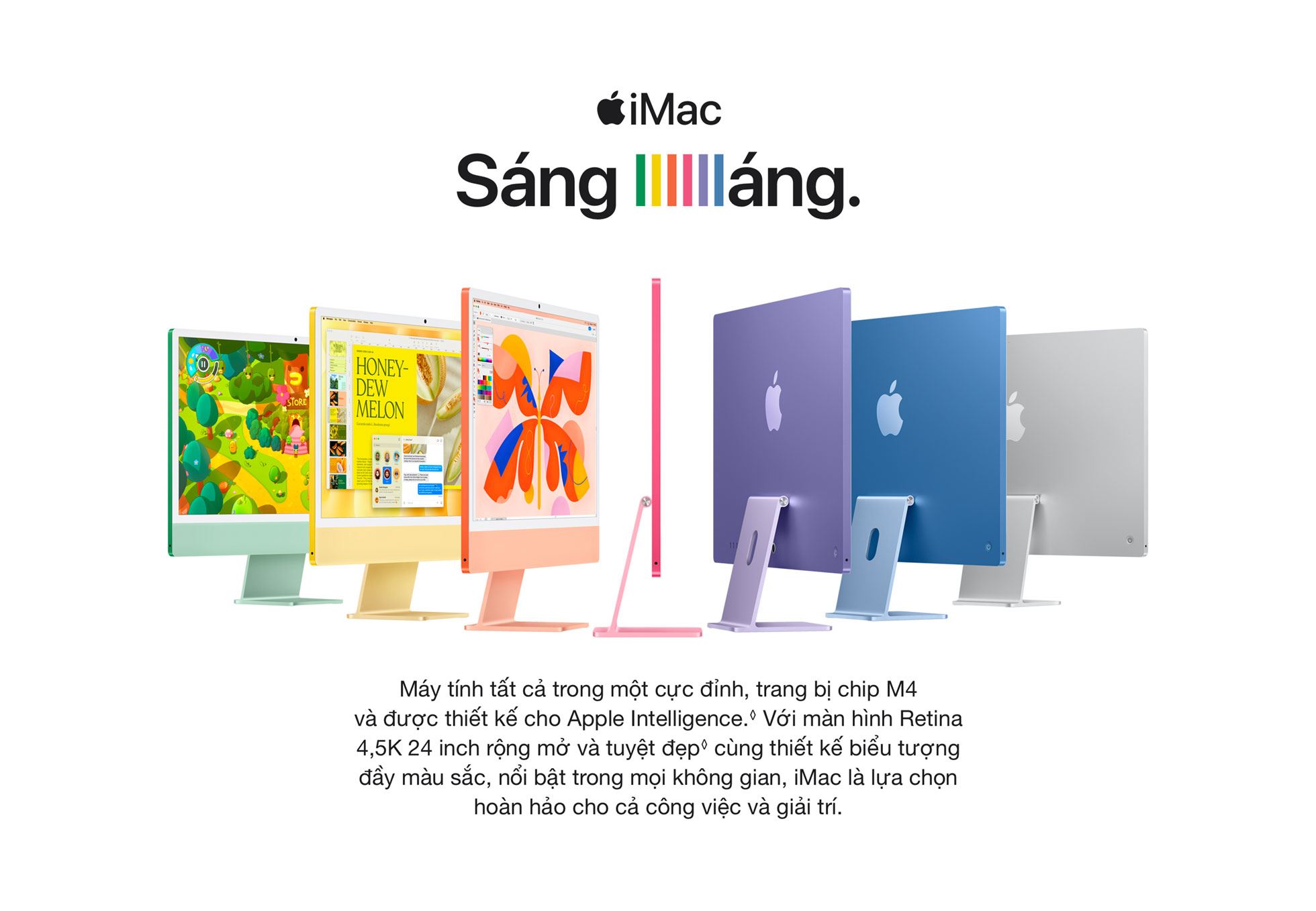 iMac