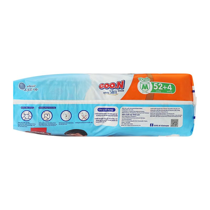 Combo 2 tã quần GOO.N Slim size M 52 + 4 miếng/bịch (7 - 12 kg) - Giao bao bì ngẫu nhiên 6