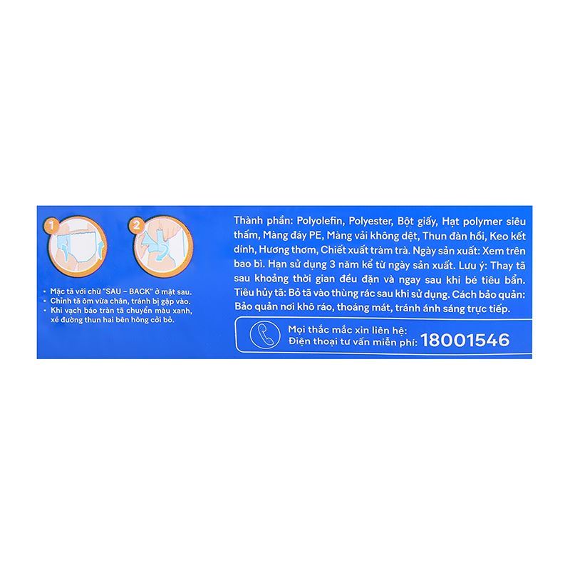 Combo 2 tã quần Huggies Skincare cực đại size XL 60 miếng/bịch (12 - 17 kg) - Giao bao bì ngẫu nhiên 15