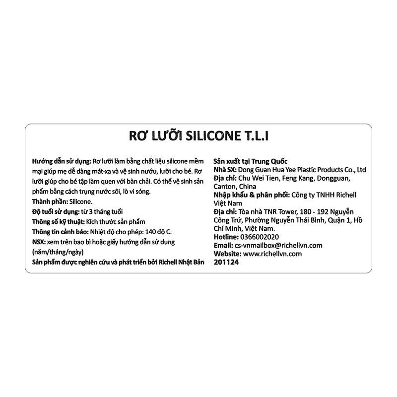 Rơ lưỡi cho bé Richell T.L.I vỉ 1 cái (từ 3 tháng) 6