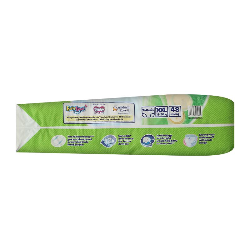 Tã quần BabyLove size M 48 +4/+12 miếng (6 - 11 kg) - Giao bao bì cộng miếng ngẫu nhiên 47
