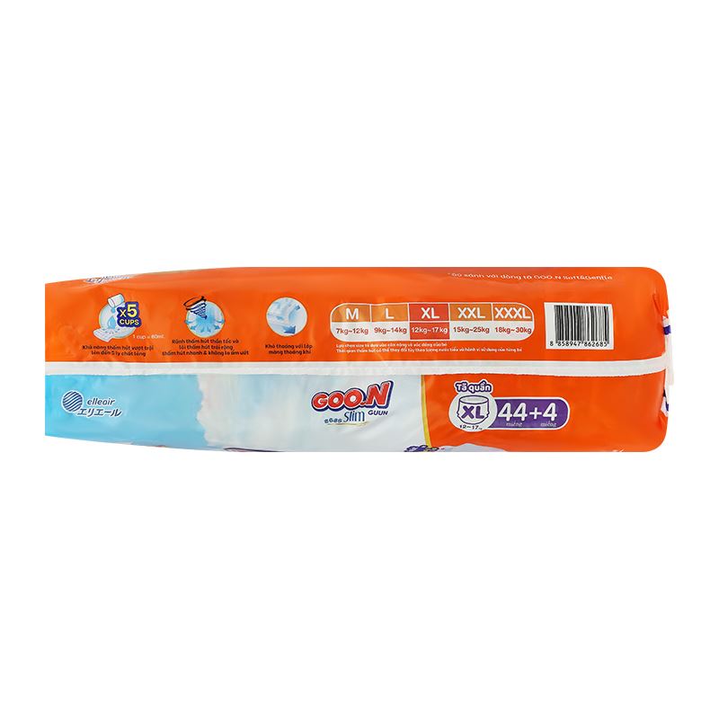 Tã quần GOO.N Slim size XL 44 + 4 miếng (12 - 17 kg) - Giao bao bì ngẫu nhiên 6