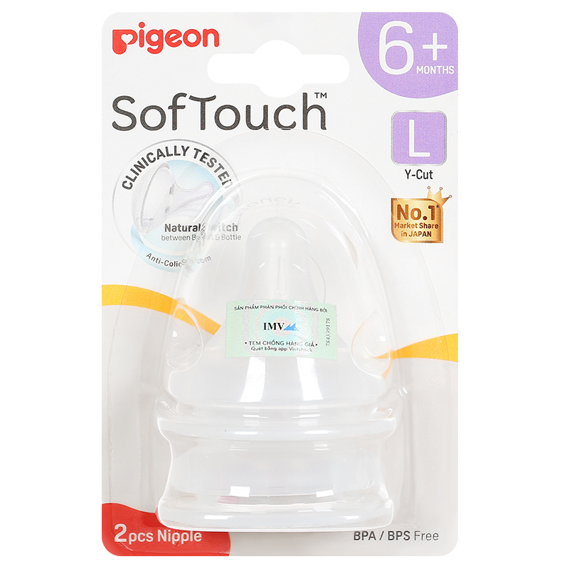 Bộ 2 núm ti Pigeon Softouch cổ rộng size M (3 - 6 tháng) 11