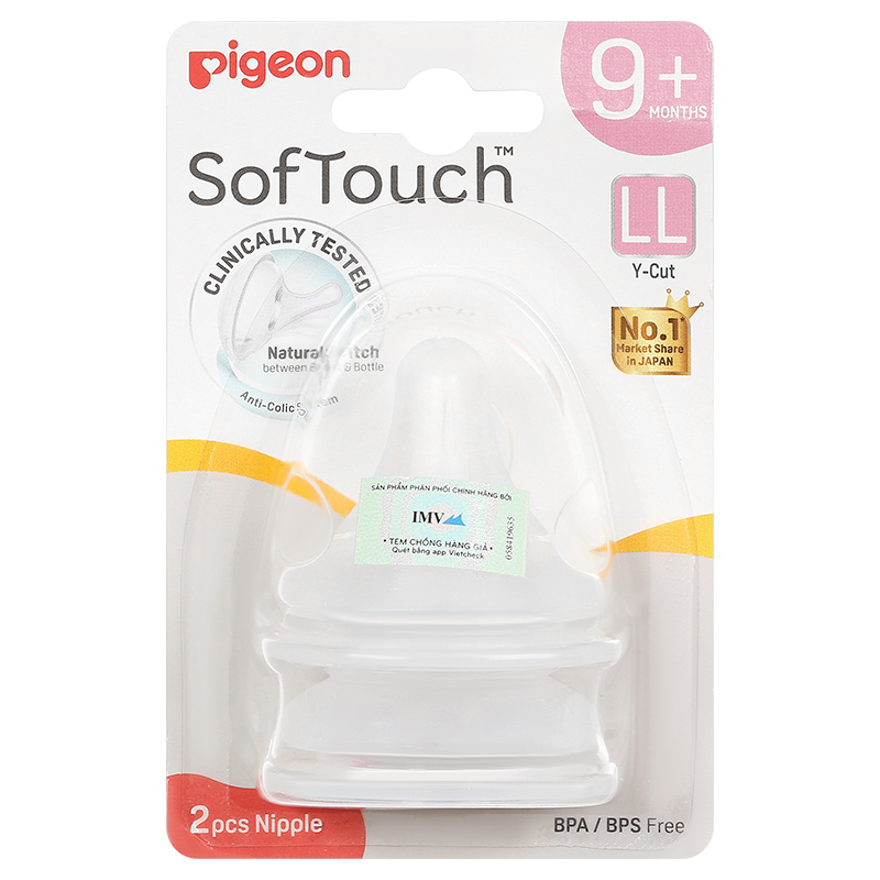 Bộ 2 núm ti Pigeon Softouch cổ rộng size M (3 - 6 tháng) 21