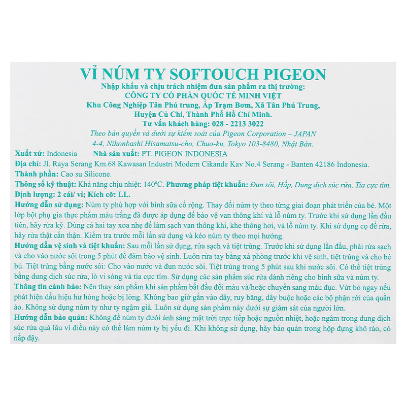 Bộ 2 núm ti Pigeon Softouch cổ rộng size M (3 - 6 tháng) 28