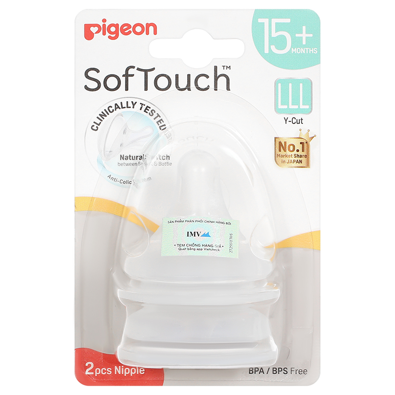 Bộ 2 núm ti Pigeon Softouch cổ rộng size M (3 - 6 tháng) 31