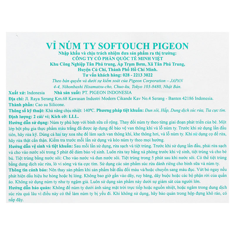 Bộ 2 núm ti Pigeon Softouch cổ rộng size M (3 - 6 tháng) 38